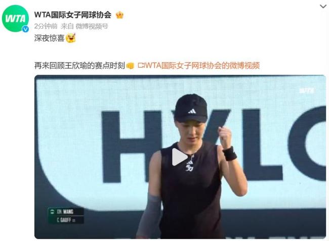 队则凭借顽 队则凭借顽